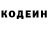 КЕТАМИН VHQ Asuka Witch