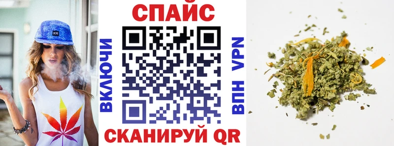купить наркоту  omg вход  Бутират BDO 33%  Котельники 