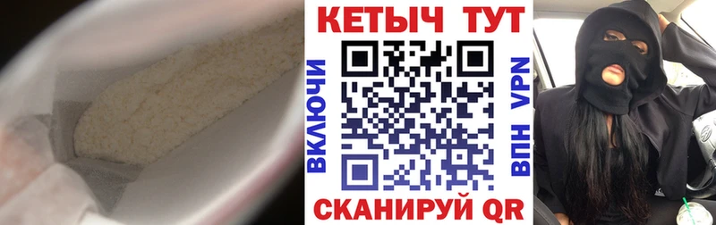 КЕТАМИН VHQ  KRAKEN как зайти  Котельники  магазин  наркотиков 