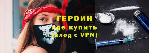 твердый Баксан