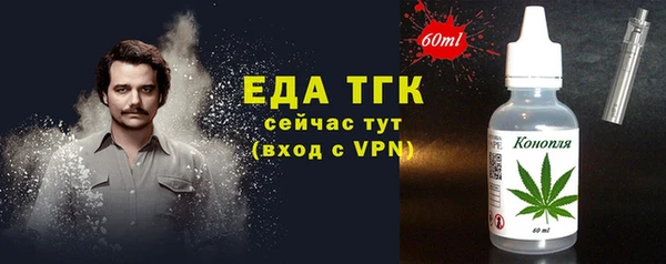твердый Баксан