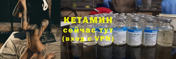 твердый Баксан