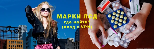 твердый Баксан