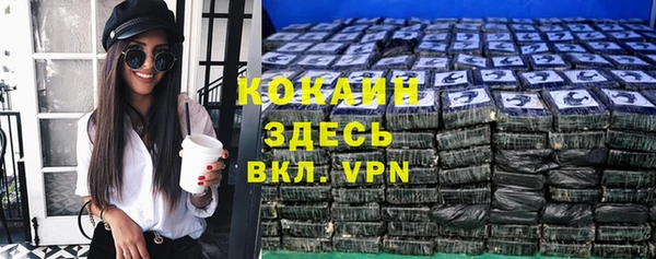 скорость Беломорск