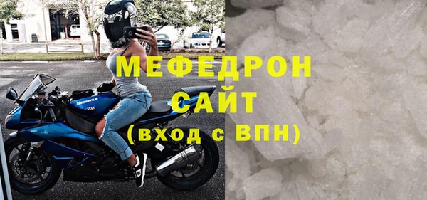 скорость Беломорск