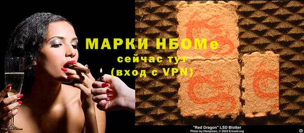 твердый Баксан