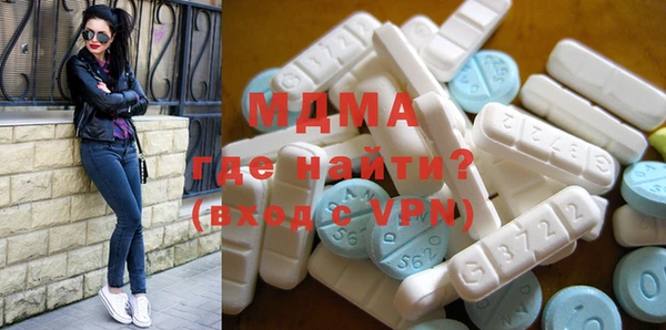 скорость Беломорск