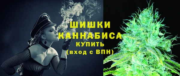 твердый Баксан