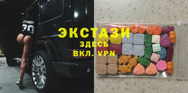 винт Балахна