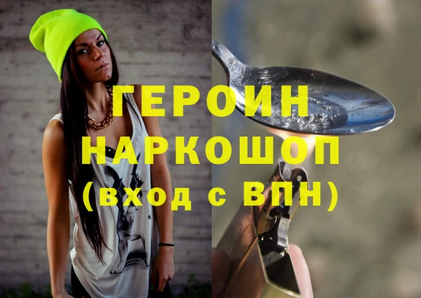 твердый Баксан