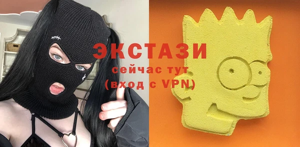 винт Балахна