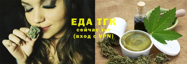 твердый Баксан