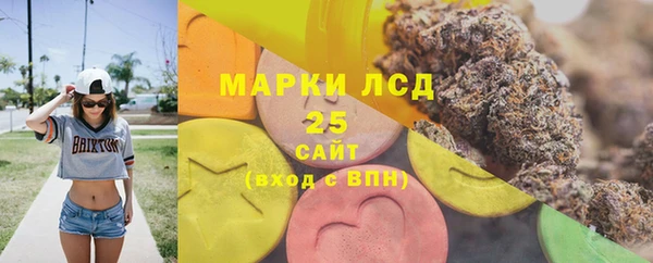 шишки Балабаново