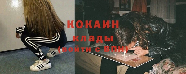 скорость Беломорск